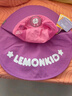 lemonkid兒童防曬帽女童遮陽帽寶寶漁夫帽嬰兒男童太陽帽優(yōu)雅紫小兔58 曬單實拍圖