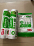 鑫峰 背心型保鮮袋加大號(hào)45*50cm加厚耐熱點(diǎn)斷食品包裝袋微波爐適用 （2卷）共400個(gè)【加手套】 曬單實(shí)拍圖