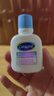 絲塔芙（Cetaphil）經(jīng)典無(wú)泡潔面乳29ml洗面奶保濕深層清潔補(bǔ)水敏感肌男女 絲塔芙溫和潔面乳29ml 曬單實(shí)拍圖