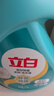 立白天然茶籽洗衣液 4斤 除菌除螨抑菌 手洗機(jī)洗祛味去漬兒童適用 曬單實(shí)拍圖