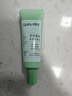 Spes詩(shī)裴絲 控油蓬松 免洗洗發(fā)水 80ml 去油止癢 持久留香 洗發(fā)露 曬單實(shí)拍圖
