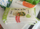 同慶樓薄皮素包子 840g 共24個(gè) 韭菜雞蛋餡 生煎素餡包子 早餐面點(diǎn)  曬單實(shí)拍圖
