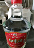 紅荔牌米香型白酒 40度浸泡酒2.5L 紅荔紅米酒泡酒廣東米酒泡酒青梅果酒 曬單實(shí)拍圖