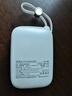 MountPower【3C認(rèn)證】 可上飛機(jī)迷你充電寶20000毫安小巧便攜超級(jí)快充自帶線移動(dòng)電源適用蘋果華為小米手機(jī) 優(yōu)雅白I旗艦版：優(yōu)質(zhì)電芯 曬單實(shí)拍圖