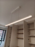 Paulmann P德國柏曼護(hù)眼餐廳吊燈全光譜一字長條餐桌吧臺LED燈具簡約智能 [1.5m加長 雅光白]已接入米家APP 曬單實(shí)拍圖