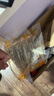 楊大爺煙熏四川特產(chǎn)臘腸臘味麻辣香腸200g 曬單實拍圖