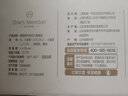 1號(hào)會(huì)員店（One's Member）精釀壹號(hào) 德式全小麥白啤酒500mI*24罐整箱進(jìn)口酒花聚會(huì) 蘇超看球 曬單實(shí)拍圖