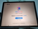 步步高學習機X6洪恩至尊版/X5Pro/X3學練一體英語學生學習平板小學到高中課程同步點讀機兒童早教機 【咨詢立享2549】X6洪恩(6+3)+256G 咨詢客服1V1服務(wù)更劃算 曬單實拍圖
