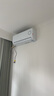 Leader空調(diào)海爾智家出品掛機(jī)1.5匹變頻新一級能效AI省電大風(fēng)量防直吹低噪家用臥室空調(diào)特價25年款新品 1.5匹 一級能效 【新品】升級導(dǎo)板+冷風(fēng)防直吹 曬單實(shí)拍圖