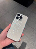 秒揚(yáng) 適用蘋果16promax手機(jī)殼新款iphone15菱格細(xì)閃玻璃14pro帶鏡頭膜全包防摔13高級(jí)感輕奢好看外殼 【冰晶白】帶鏡頭膜*菱格玻璃*冰涼手感 iPhone 14 曬單實(shí)拍圖