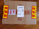 德山湖南白酒品牌古法原漿 純糧食固態(tài)濃香型古法手工釀造500ml禮盒裝 曬單實拍圖