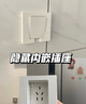 公牛（BULL）開(kāi)關(guān)插座 嵌入式插座可調(diào)節(jié)空調(diào)冰箱隱藏插座GTBZ223白色五孔10A 曬單實(shí)拍圖