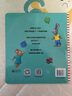 【當當正版童書】波西和皮普系列套裝可選 波西與皮普 0-3-6歲低幼早教啟蒙情緒管理繪本圖畫書睡前故事書 【贈精美貼紙】1-11 套裝11冊 曬單實拍圖
