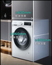 西門子（SIEMENS）iQ300 10公斤滾筒洗衣機全自動 智能除漬 強效除螨 防過敏 15分鐘快洗 100AW 家電國家補貼 曬單實拍圖