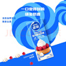 雀巢(Nestle)烘焙原料淡奶油 常溫存儲(chǔ)易打發(fā)蛋糕裱花動(dòng)物奶油250ml*3 曬單實(shí)拍圖
