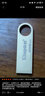 金士頓（Kingston）256GB USB3.2 Gen 1 U盤 DTSE9G3 金屬U盤 讀速220MB/s 寫速100MB/s 學(xué)習(xí)辦公投標(biāo)電腦車載通用 曬單實(shí)拍圖