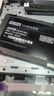 京東京造 3系列 256GB SATA3.0接口 SSD固態(tài)硬盤 臺(tái)式機(jī)筆記本電腦裝機(jī)升級(jí)擴(kuò)容 曬單實(shí)拍圖