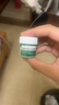 麻藥外敷醫用 臉部醫用外用涂抹麻醉藥膏止痛紋身紋眉點(diǎn)痣點(diǎn)疣皮膚局部麻醉舒緩林可霉素利多卡因凝膠 2盒【快速麻醉/持久止痛】藥師推薦裝 曬單實(shí)拍圖