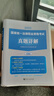 2025年國家司法考試歷年真題庫25司考十年試卷法律職業(yè)資格證法考全套教材書主觀題真金資料背誦版客觀練習(xí)題刷題模擬習(xí)題匯編書籍 【熱銷推薦】10年真題超詳解（2015-2024） 曬單實拍圖
