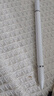 索盈【華為配件全家桶】適用華為平板鍵盤matepad11.5s保護套2025/24款靈動/柔光版藍牙鍵盤鼠標(biāo)套裝 曬單實拍圖