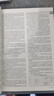 全國勘察設計注冊公用設備工程師給水排水專業(yè)考試必備規(guī)范精要選編（2022年版） 曬單實拍圖