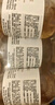 科顏氏（Kiehl's）金盞花植萃爽膚水40ml*3 祛痘控油護(hù)膚品【臨期清倉】 曬單實(shí)拍圖