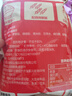 金剛山 延吉辣白菜延邊朝鮮咸菜韓式切件泡菜韓國泡菜450g源頭直發(fā) 曬單實拍圖