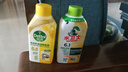 滴露（Dettol）洗衣機清洗劑250ml金裝版檸檬滾筒波輪洗衣機深度清潔劑除垢殺菌 曬單實拍圖