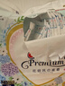 大王【品牌直供 安心品質(zhì)】花信風(fēng)【直播專屬】輕薄透氣紙尿褲拉拉褲 紙尿褲 NB90片(小于5KG) 曬單實(shí)拍圖