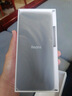 小米 Redmi 14C 國家補(bǔ)貼 6.88英寸護(hù)眼大屏 120Hz高刷 150%大揚(yáng)聲器 6GB+128GB 冰川銀 曬單實(shí)拍圖