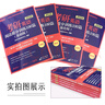 新東方官方直營 2026考研英語專項訓練閱讀+寫作+翻譯+完形填空 英語一英語二 可搭考研英語歷年真題黃皮書考研真相田靜句句真研 2026考研英語閱讀100篇 基礎+強化版 曬單實拍圖