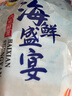 豪拾大連海鮮零食開袋即食黃花魚獨(dú)立包裝魚小黃魚五香即食休閑海鮮零 原味黃花魚 500g 稱重 曬單實(shí)拍圖