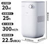 蘇泊爾（SUPOR）【國家補貼】無霧加濕器4.5L臥室家用桌面大容量嬰兒孕婦除菌空氣凈化空調(diào)加濕端午節(jié)禮物EHTN-06A 曬單實拍圖