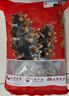 遼參大連有機(jī)冷凍海參1斤19-21只非即食京東自營(yíng)旗艦店獨(dú)立包裝正品 曬單實(shí)拍圖