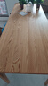 源氏木語(yǔ) 實(shí)木書(shū)桌雙人辦公桌原木大工作臺長(cháng)桌寫(xiě)字臺桌子簡(jiǎn)約餐桌 (橡木原木色)2.2米長(cháng)書(shū)桌 組裝 曬單實(shí)拍圖