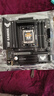 華碩（ASUS）TUF GAMING B850M-PLUS WIFI重炮手電競主板 支持 CPU 9800X3D/9950X (AMD B850/socket AM5) 【電競特攻】B850M-PLU 曬單實拍圖