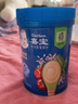 嘉寶（GERBER）混合蔬菜營養(yǎng)谷物高鐵米粉加鋅益生菌 寶寶輔食米糊250g 6月齡+ 曬單實拍圖
