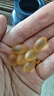GNC健安喜三倍深海魚油omega-3軟膠囊dha epa降血脂補(bǔ)腦 240粒 曬單實(shí)拍圖