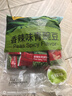 甘源香辣味青豌豆青豆豌豆粒休閑辦公室零食堅(jiān)果炒貨特產(chǎn)小吃食品500g 曬單實(shí)拍圖
