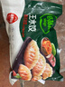必品閣（bibigo）韓式泡菜水餃 1200g 約48只 早餐夜宵 生鮮速食餃子 速凍食品 曬單實(shí)拍圖