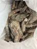 鮮京采 原裝進(jìn)口50/60厄瓜多爾白蝦 去冰凈重3.3斤 82-99只/盒 源頭直發(fā) 曬單實(shí)拍圖