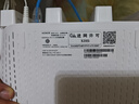 榮耀（HONOR）路由4  WiFi6千兆路由器 ax3000  網(wǎng)課游戲加速 多連不卡家用穿墻 高速雙頻優(yōu)選 家長(zhǎng)路由 曬單實(shí)拍圖