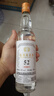 妙華天女中國臺灣高粱酒高度國產(chǎn)白酒濃香型糧食酒600ml整箱裝 52度 600mL 12瓶 曬單實拍圖