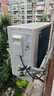 長虹（CHANGHONG）空調(diào)1.5匹新一級省電熊貓懶變頻銅線電機空調(diào)國家補貼20%空調(diào)掛機臥室KFR-35GW/ZDCSW1+R1以舊換新 曬單實拍圖