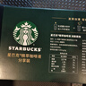星巴克（Starbucks）0糖0脂即享黑咖啡 精萃咖啡液禮盒 濃醇黑咖25ml*30杯 冷熱秒溶 曬單實(shí)拍圖