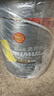 殼牌（Shell）勁霸柴機(jī)油 Rimula Select R4 15W-40 CI-4級(jí) 18L 養(yǎng)車保養(yǎng) 曬單實(shí)拍圖