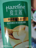 夏士蓮養(yǎng)護柔順洗發(fā)水750g 男士女士洗發(fā)露 針對受損分叉長發(fā) 曬單實拍圖