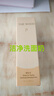 后Whoo拱辰享水沄水乳禮盒6件套補(bǔ)水保濕護(hù)膚品套裝【現(xiàn)貨速達(dá)】 曬單實(shí)拍圖
