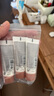 蘭蔻輕透水漾防曬乳 10ml *3  小白管防曬霜 旅行裝 曬單實(shí)拍圖