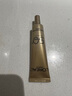 歐萊雅防曬霜多重防護(hù)隔離霜小金管保濕遮瑕二合一提亮膚色護(hù)膚品 小金管防曬霜15ml（體驗(yàn)裝） 曬單實(shí)拍圖